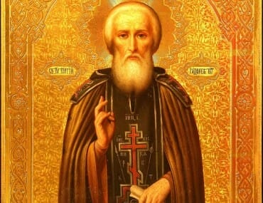 Saint Sergius of Radonezh