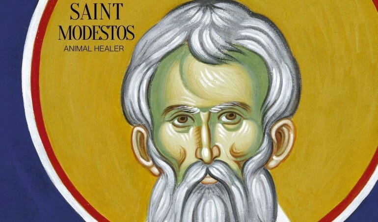 Saint Modestos