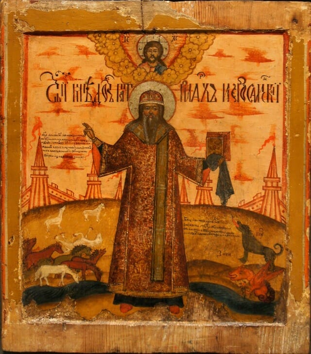 st Modestus