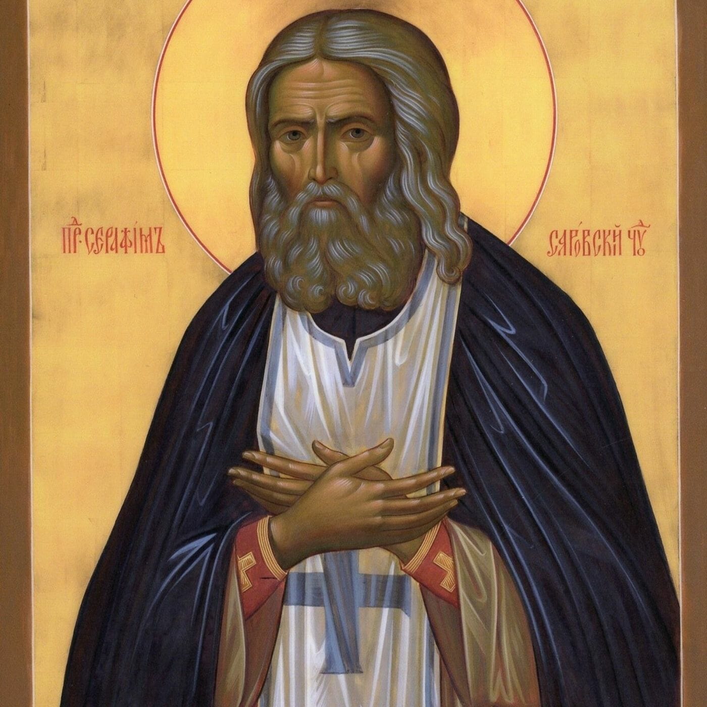 St Seraphim of Sarov