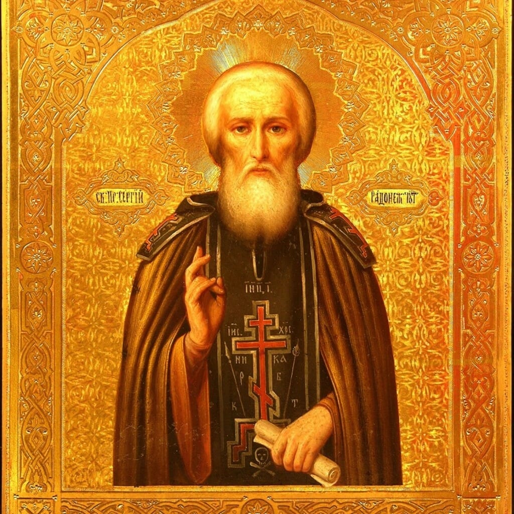 Saint Sergius of Radonezh-The Guardian of Bears - Cathedral of the Soul