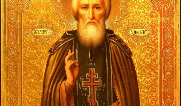 Saint Sergius of Radonezh